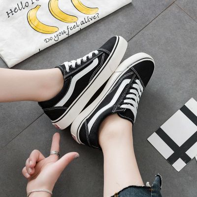 RIN shoes