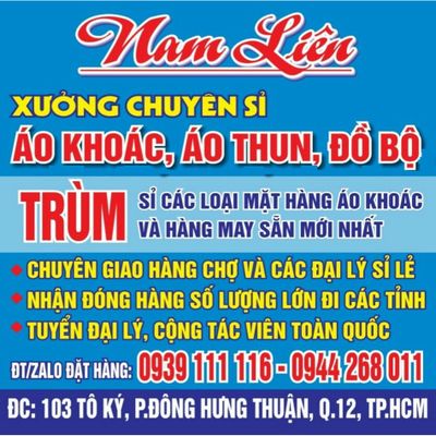 Xưởng Áo Khoác Sài Gòn Mới