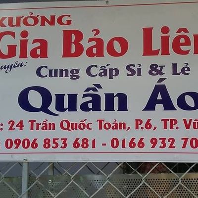 Gia Bảo Liêng Trùm Sĩ