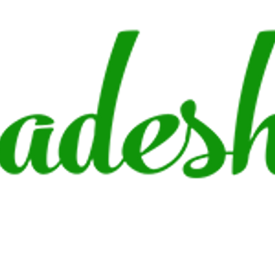 Homadeshop