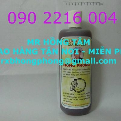  RƯỢU XOA BÓP GIA TRUYỀN HỒNG PHONG