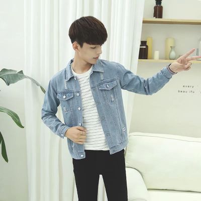 JEAN ĐẸP