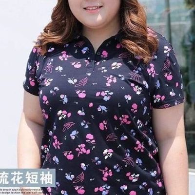 Kho sỉ BigSize Thúy Trần