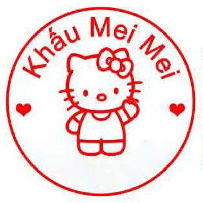 Vũ Nguyễn Minh