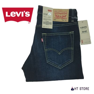 Shop HT store