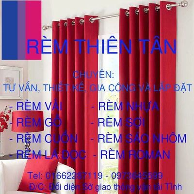 Thế giới mành rèm Thiên Tân