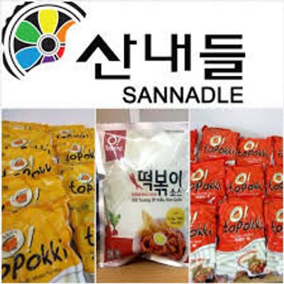 Bánh Gạo Hàn Quốc Sannadle