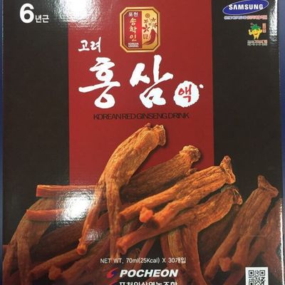 Mỹ phẩm, thực phẩm chức năng Hàn Quốc