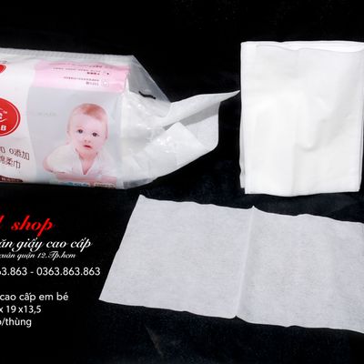 Uneed shop