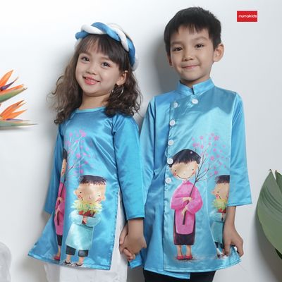 Nunakids HQV