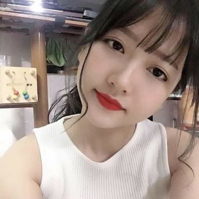 Thảo Dược Tình Yêu