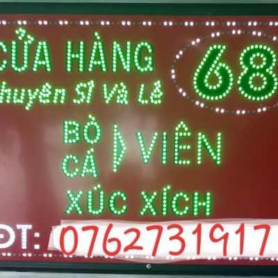 Cửa Hàng 68