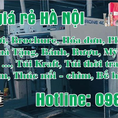 CÔNG TY TNHH SẢN XUẤT - IN ẤN - QUÀ TẶNG MINH LÂM
