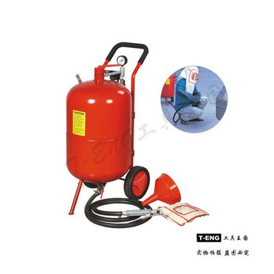 Công ty THAMOTOR