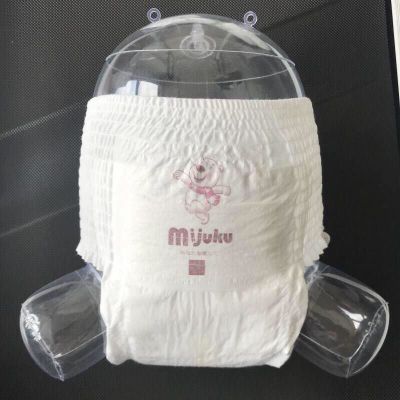 Hải Yến-_-Baby