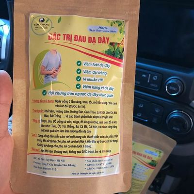 Lê Tiến Dũng