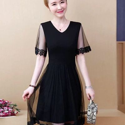 ĐẦM SỈ GIÁ RẺ HCM