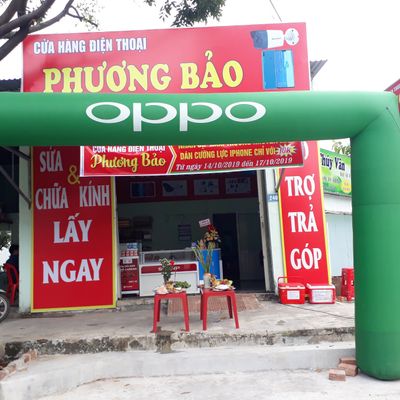 Cửa hàng điện thoại Phương Bảo