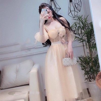 Đầm Xòe Đẹp Dự Tiệc Gía Rẻ