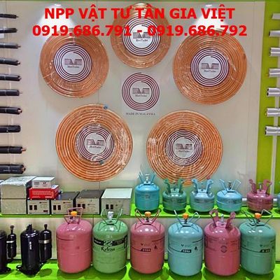 Cty CP ĐẦU TƯ & CÔNG NGHỆ TÂN GIA VIỆT