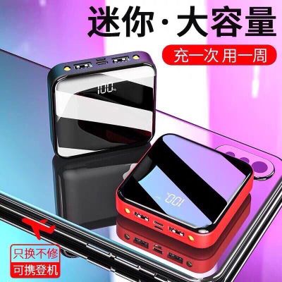 Hoàng Đạt Mobile