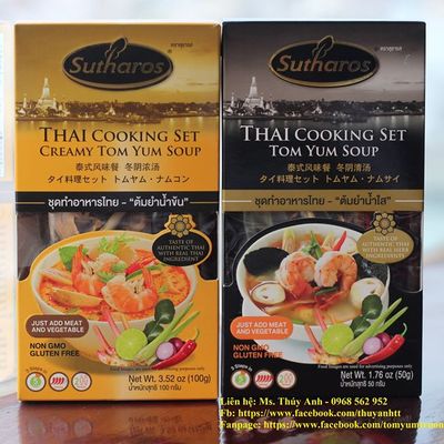GIAN HÀNG GIA VỊ LẨU THÁI TÔM YUM