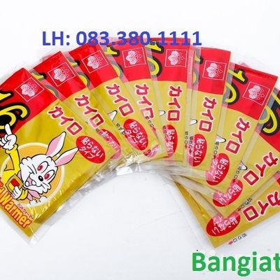 bangiatot