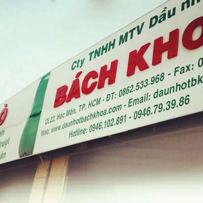 CÔNG TY TNHH MTV DẦU NHỚT BÁCH KHOA