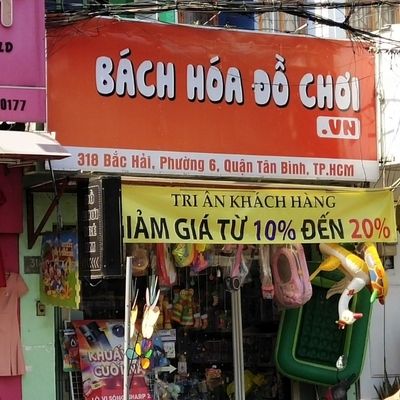điện thoại sỉ