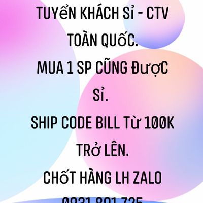 Sỉ Trương Nguyễn