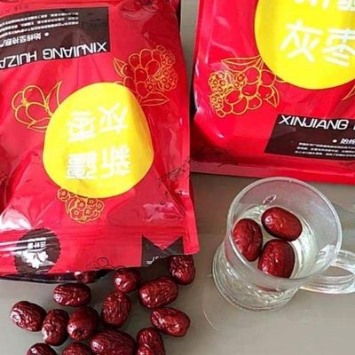 Táo đỏ Tân Cương loại 1