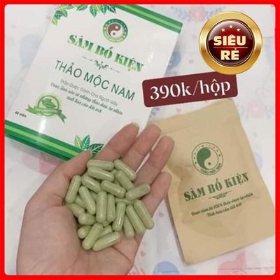 Shop HaKo