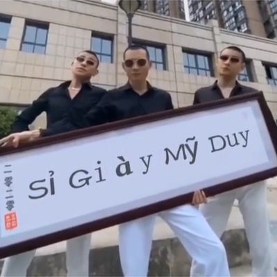 SỈ GIÀY MỶ DUY