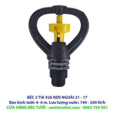 CỬA HÀNG BÉC TƯỚI
