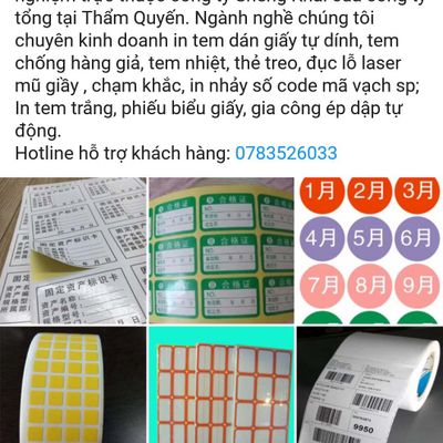 SHOP ME BONG HP