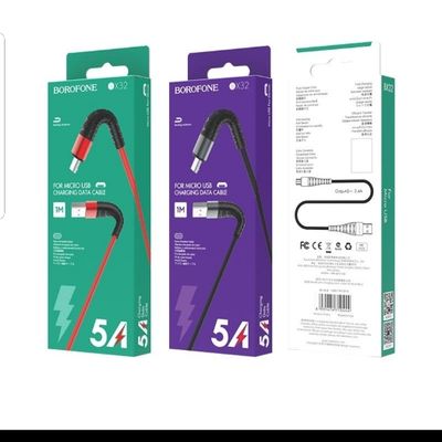 Borofone PK73