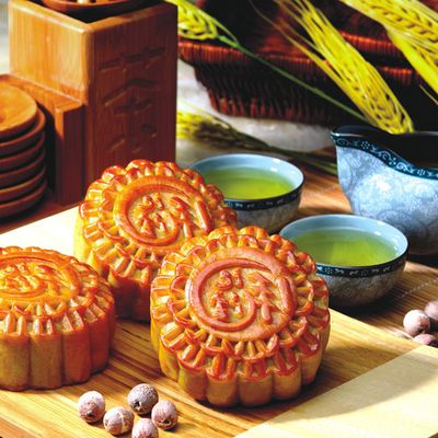 Tiệm bánh Ngọc Mai