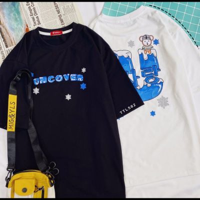 T19xx Store