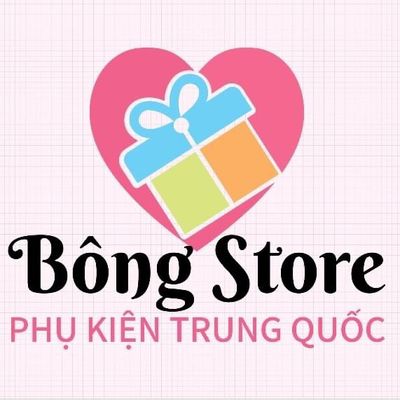 Chợ Sỉ - Minh Thành Bình Tây