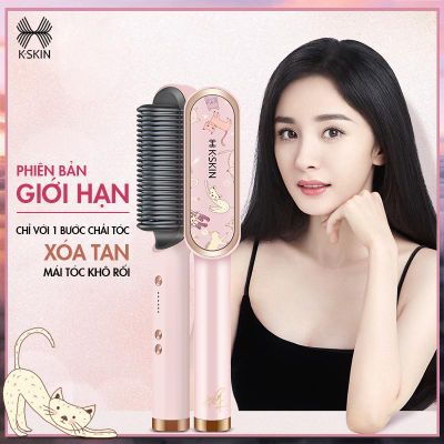 K-SKIN Official