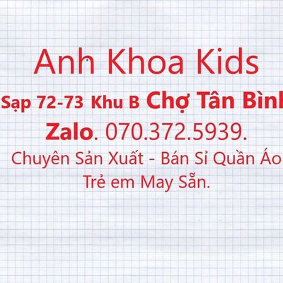 Anh Khoa Kids