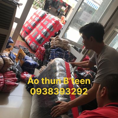 Xưởng may B'teen