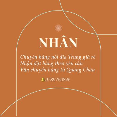 Đặt hàng sỹ