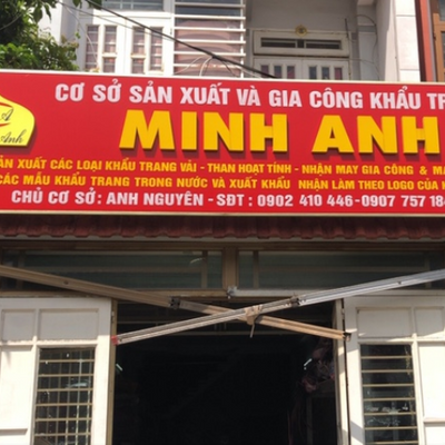 Cơ Sở Khẩu Trang Minh Anh
