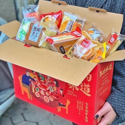 Bánh Đài Loan Mụp Food