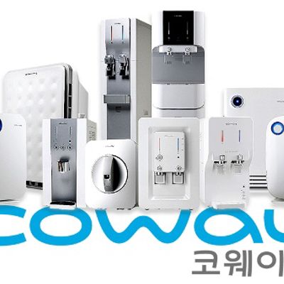 Coway Việt Nam