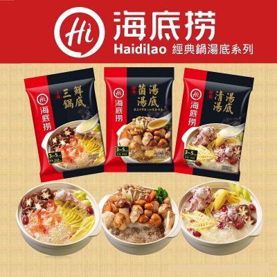 Lota - Chuyên sỉ Haidilao, Viên Thả Lẩu, Há Cảo Dimsum TPHCM