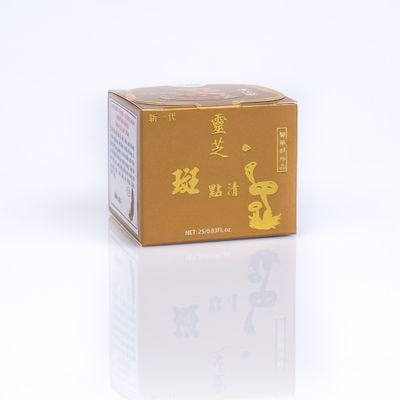 Mỹ Phẩm Sỉ Sài Gòn