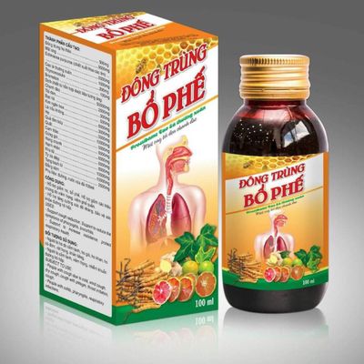 Tiệm Bé Gạo 
