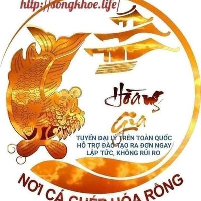 Siêu Thị Hoàng Gia